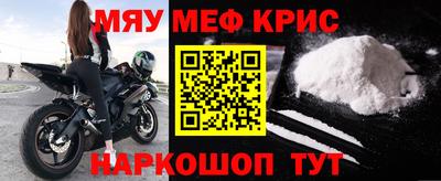 экстази Ирбит