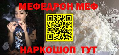 гашик Изобильный