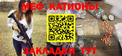 apvp Ипатово