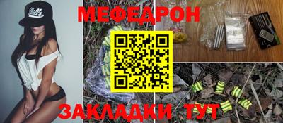 apvp Ипатово
