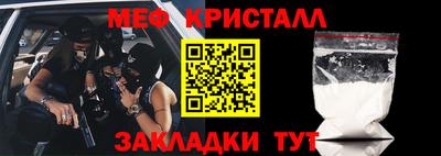 apvp Ипатово