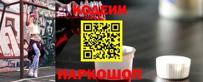 гашик Изобильный