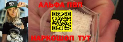 гашик Изобильный