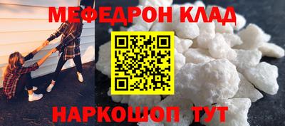 экстази Ирбит