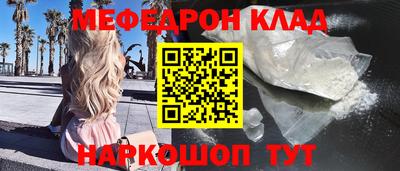 экстази Ирбит