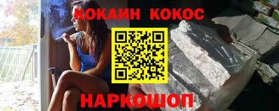 экстази Ирбит