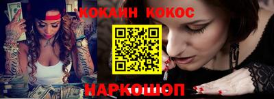 гашик Изобильный