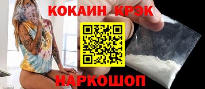 экстази Ирбит