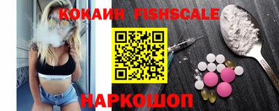 экстази Ирбит