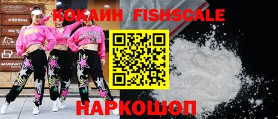 экстази Ирбит