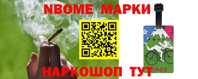 экстази Ирбит