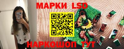 экстази Ирбит