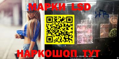 apvp Ипатово