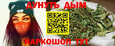 экстази Ирбит