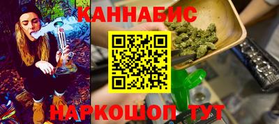 apvp Ипатово