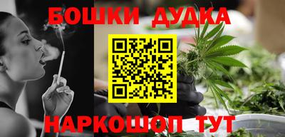 экстази Ирбит