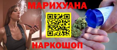 гашик Изобильный