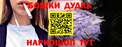 экстази Ирбит