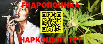 гашик Изобильный