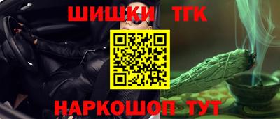 гашик Изобильный