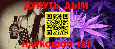 гашик Изобильный