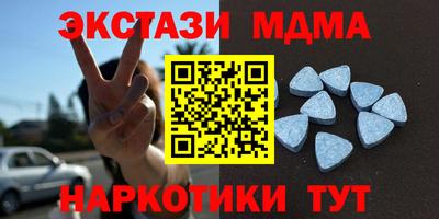 apvp Ипатово