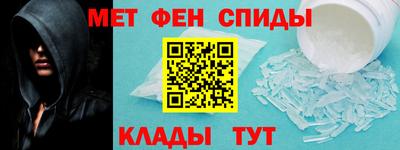apvp Ипатово