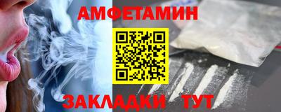 гашик Изобильный