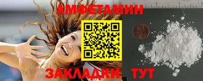 гашик Изобильный