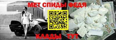 экстази Ирбит