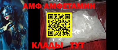 гашик Изобильный