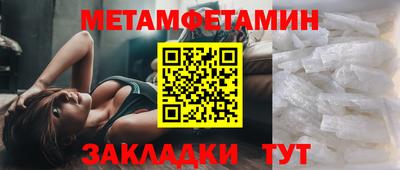 apvp Ипатово