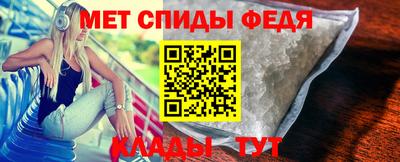 apvp Ипатово