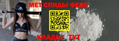 apvp Ипатово