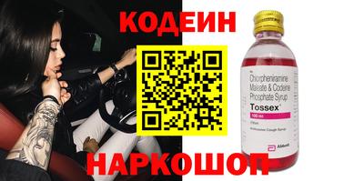 apvp Ипатово