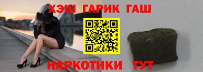экстази Ирбит