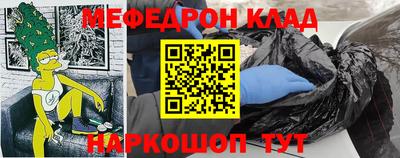apvp Ипатово