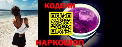 apvp Ипатово