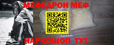 экстази Ирбит
