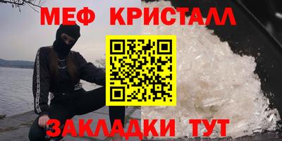 гашик Изобильный