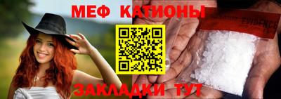 apvp Ипатово