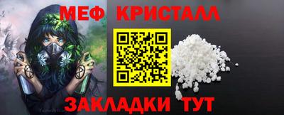 экстази Ирбит