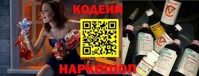 экстази Ирбит