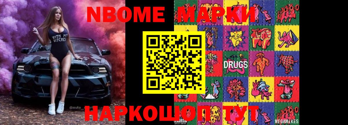 ЛСД экстази ecstasy  Вход с VPN  Черногорск  Лсд 25 экстази кислота 